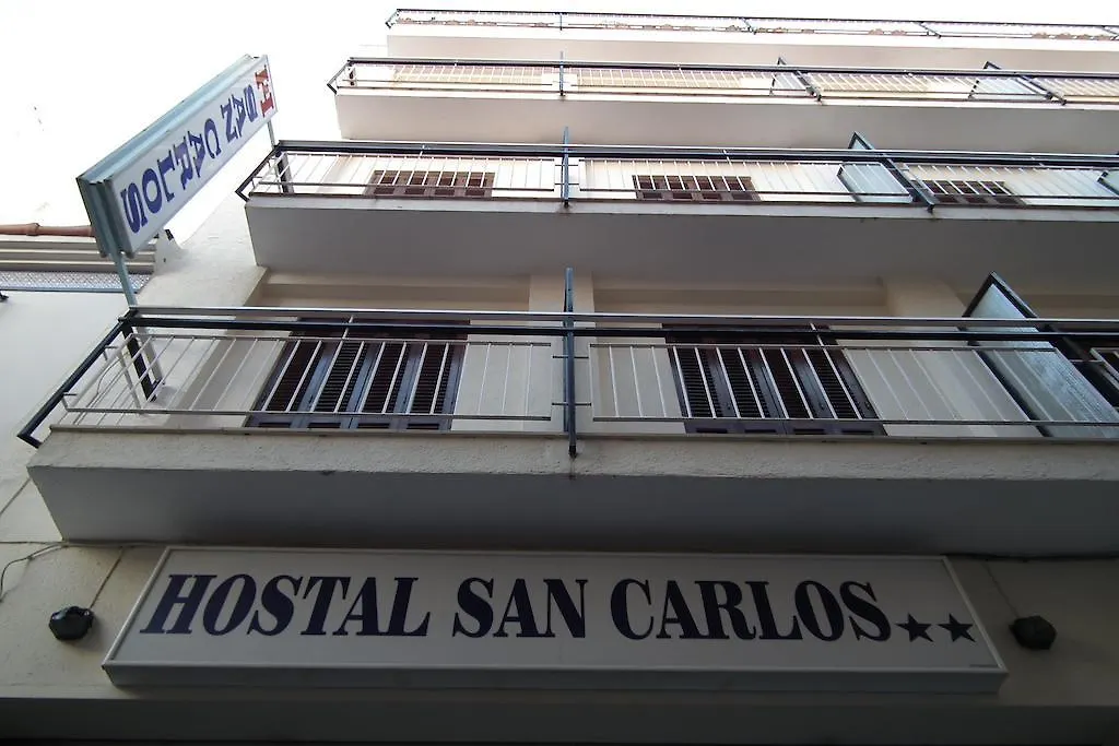 Hostal San Carlos Lloret de Mar 2*,  Španělsko
