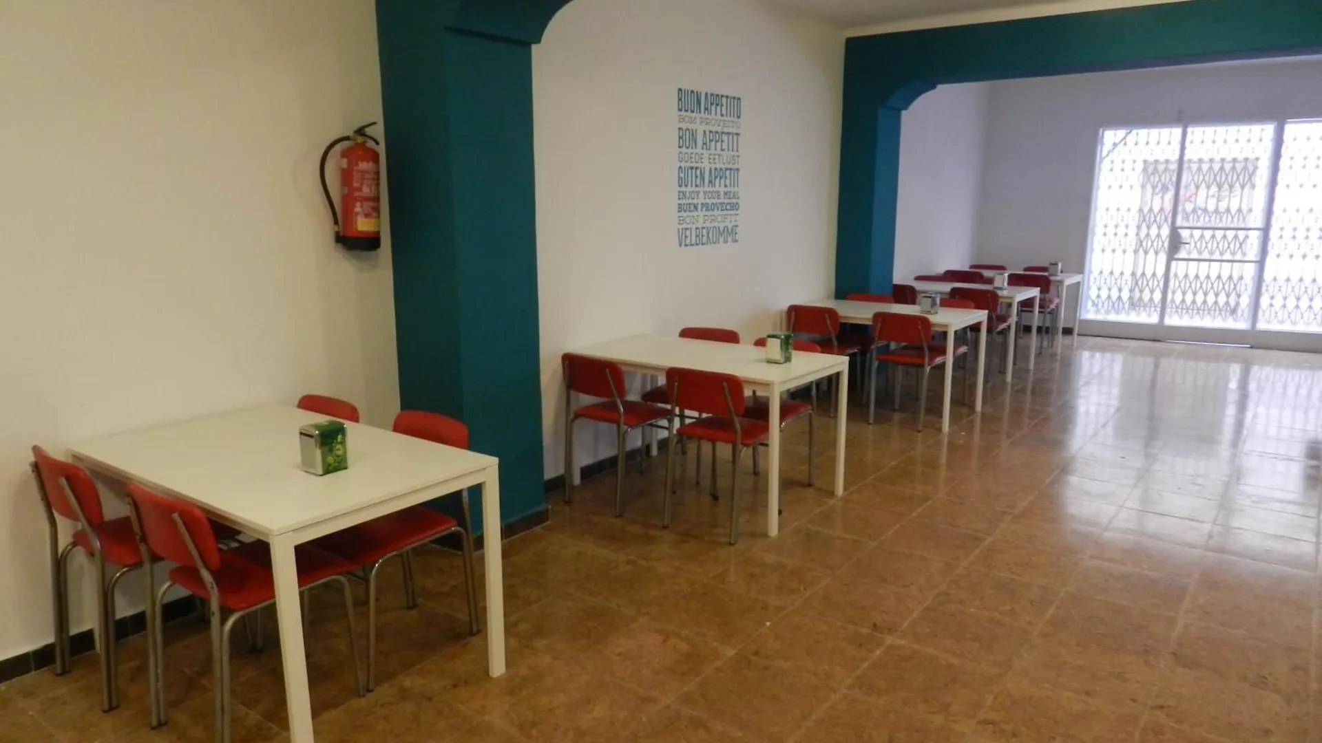 Guest house Hostal San Carlos Lloret de Mar