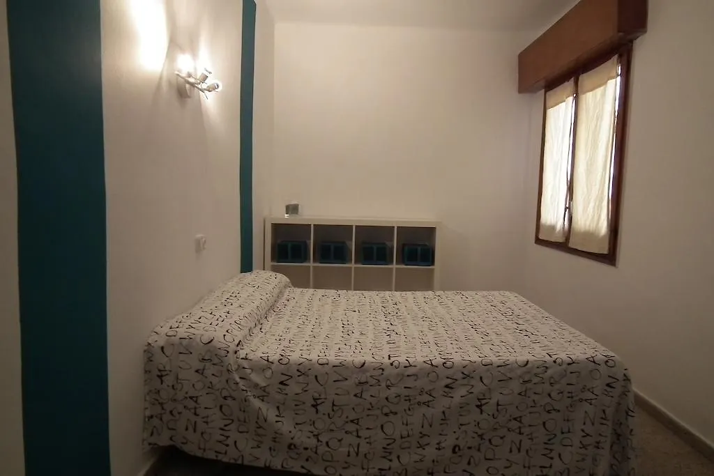 Hostal San Carlos Lloret de Mar Guest house