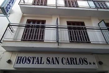 Hostal San Carlos Lloret de Mar Guest house