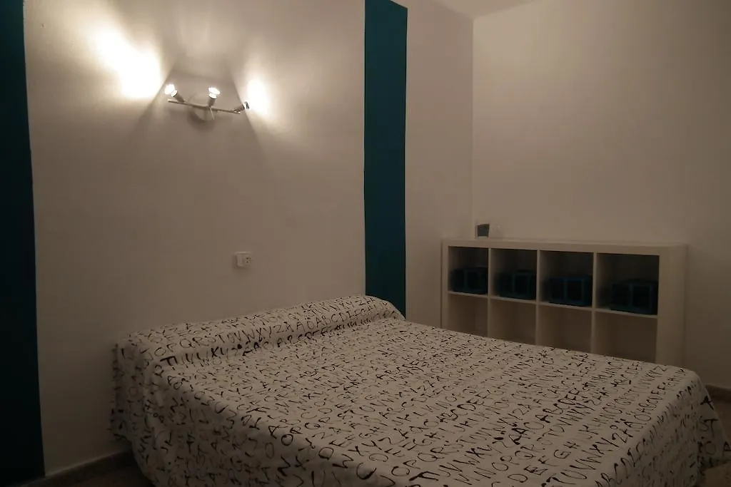 Hostal San Carlos Lloret de Mar 2*,